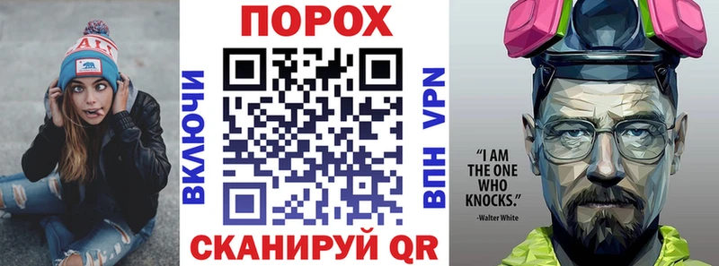 АМФ Розовый  Купить  Дрезна 