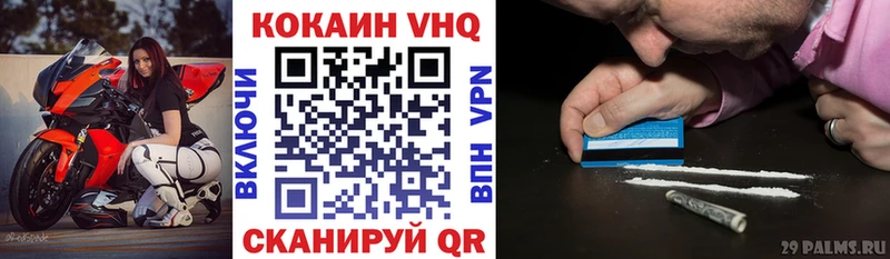 Купить закладки  Дрезна  COCAIN Колумбийский 