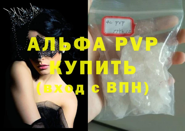 MESCALINE Михайлов