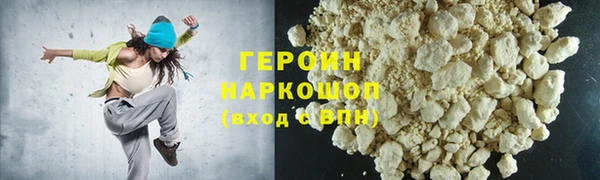 MESCALINE Михайлов