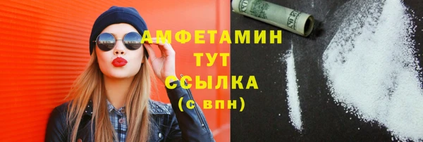 mdpv Михайловск