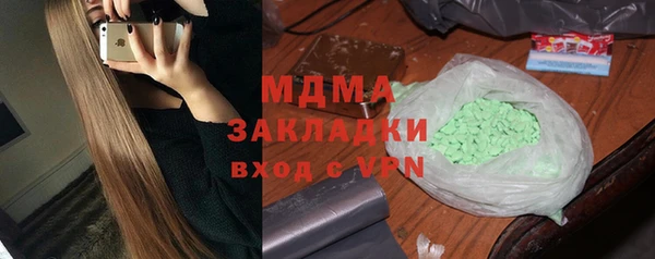 mdpv Михайловск