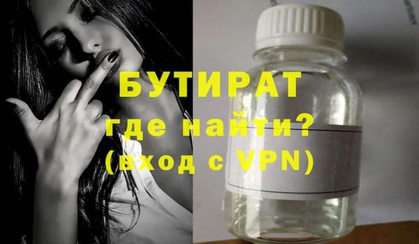 мдпв Надым