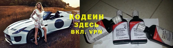 mdpv Михайловск