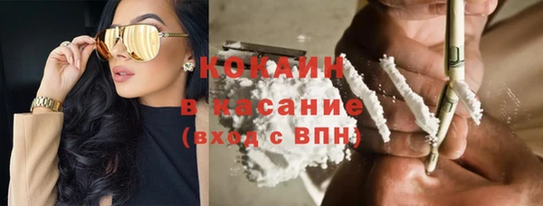 MESCALINE Михайлов