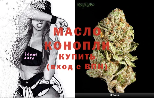 альфа пвп VHQ Наволоки