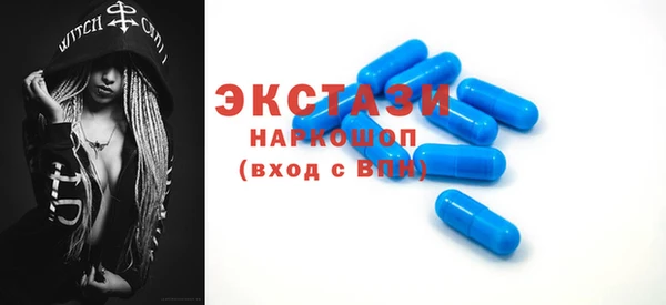 герыч Гвардейск