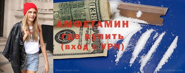 герыч Гвардейск