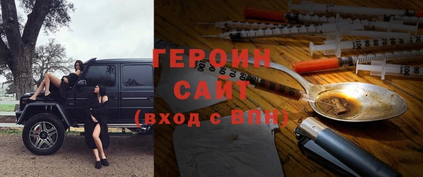 mdpv Михайловск