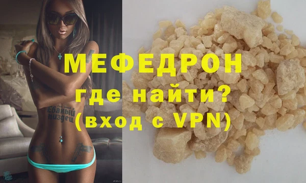 крисы Гатчина