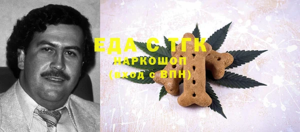 MESCALINE Михайлов
