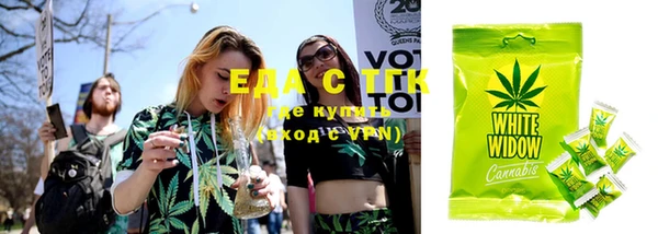 MESCALINE Михайлов
