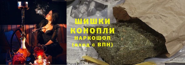 MESCALINE Михайлов