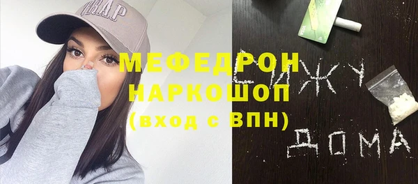 mdpv Михайловск