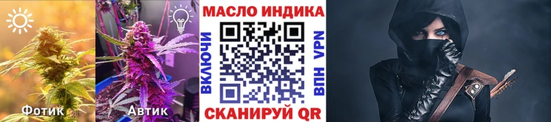 ТГК вейп  Купить  Дрезна 