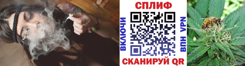 Купить закладки  Дрезна  Марихуана планчик 